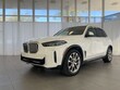  BMW X5 PHEV