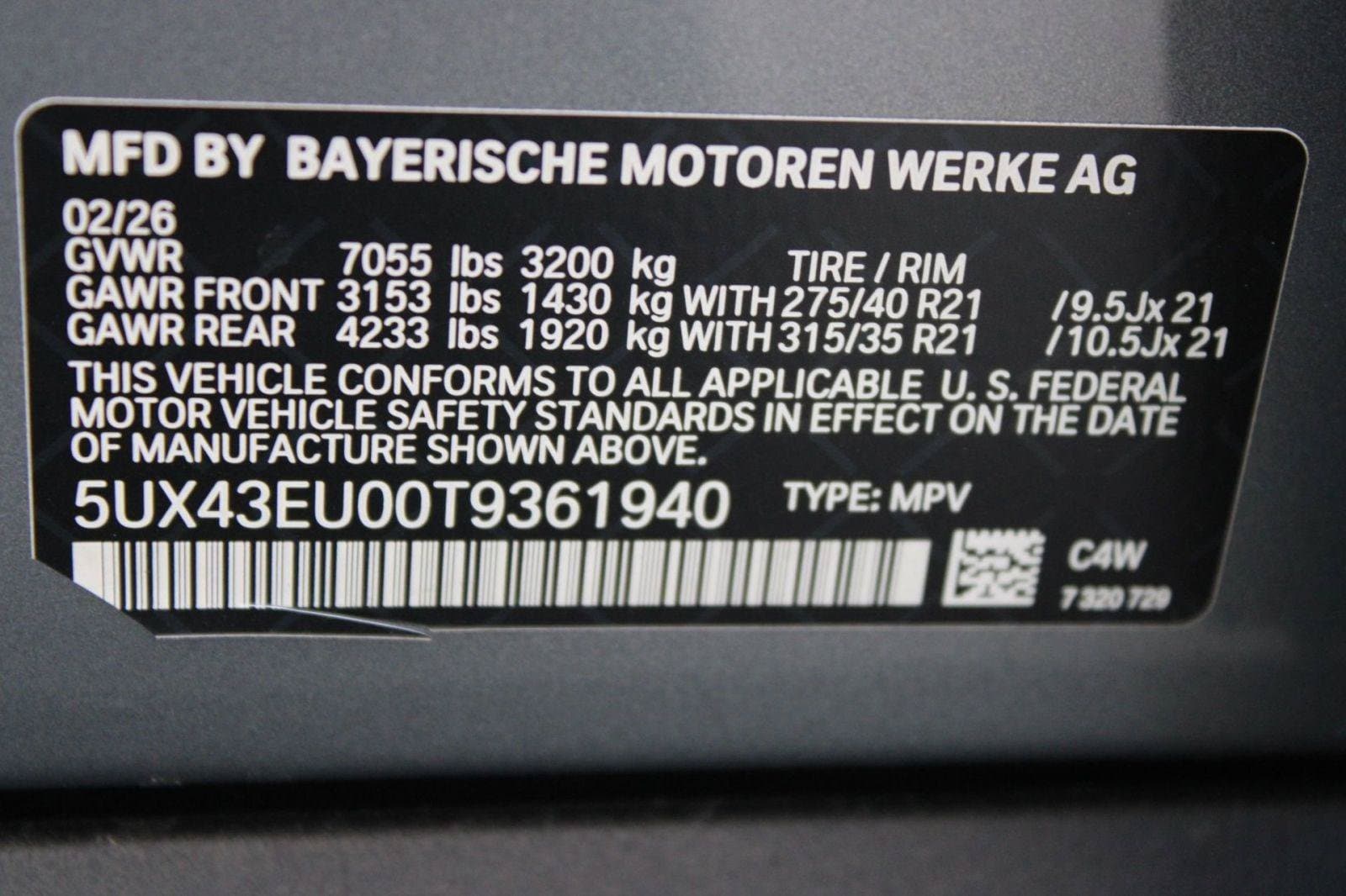2026 BMW X5 50e - Photo 21