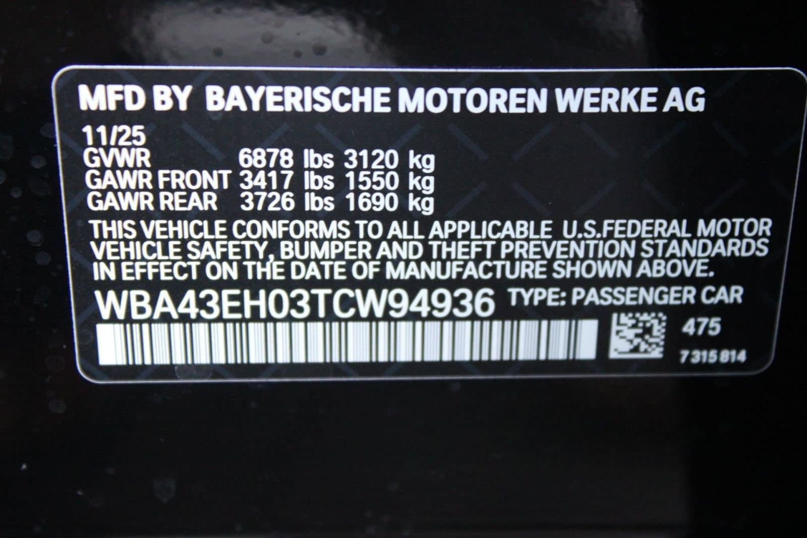 2026 BMW 7 Series 750e - Photo 17