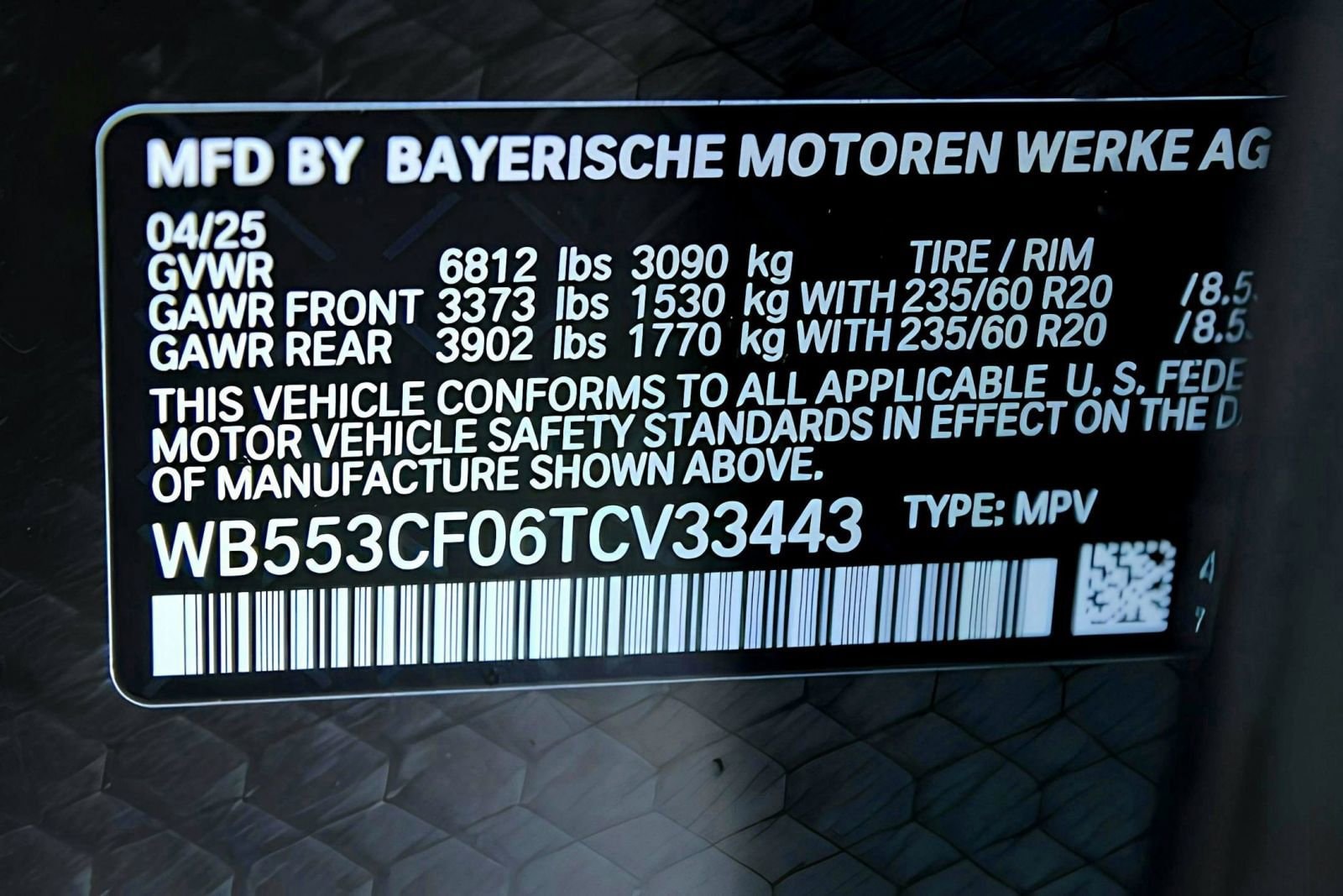 2026 BMW iX 60 - Photo 20