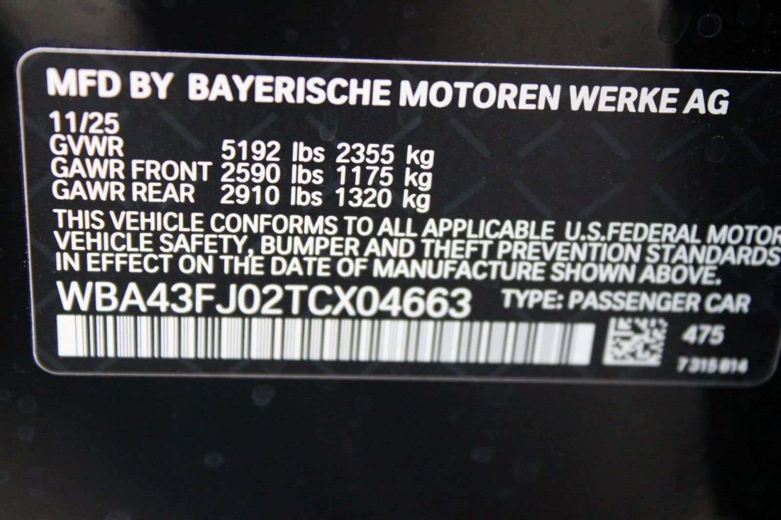 2026 BMW 5 Series 530i - Photo 21