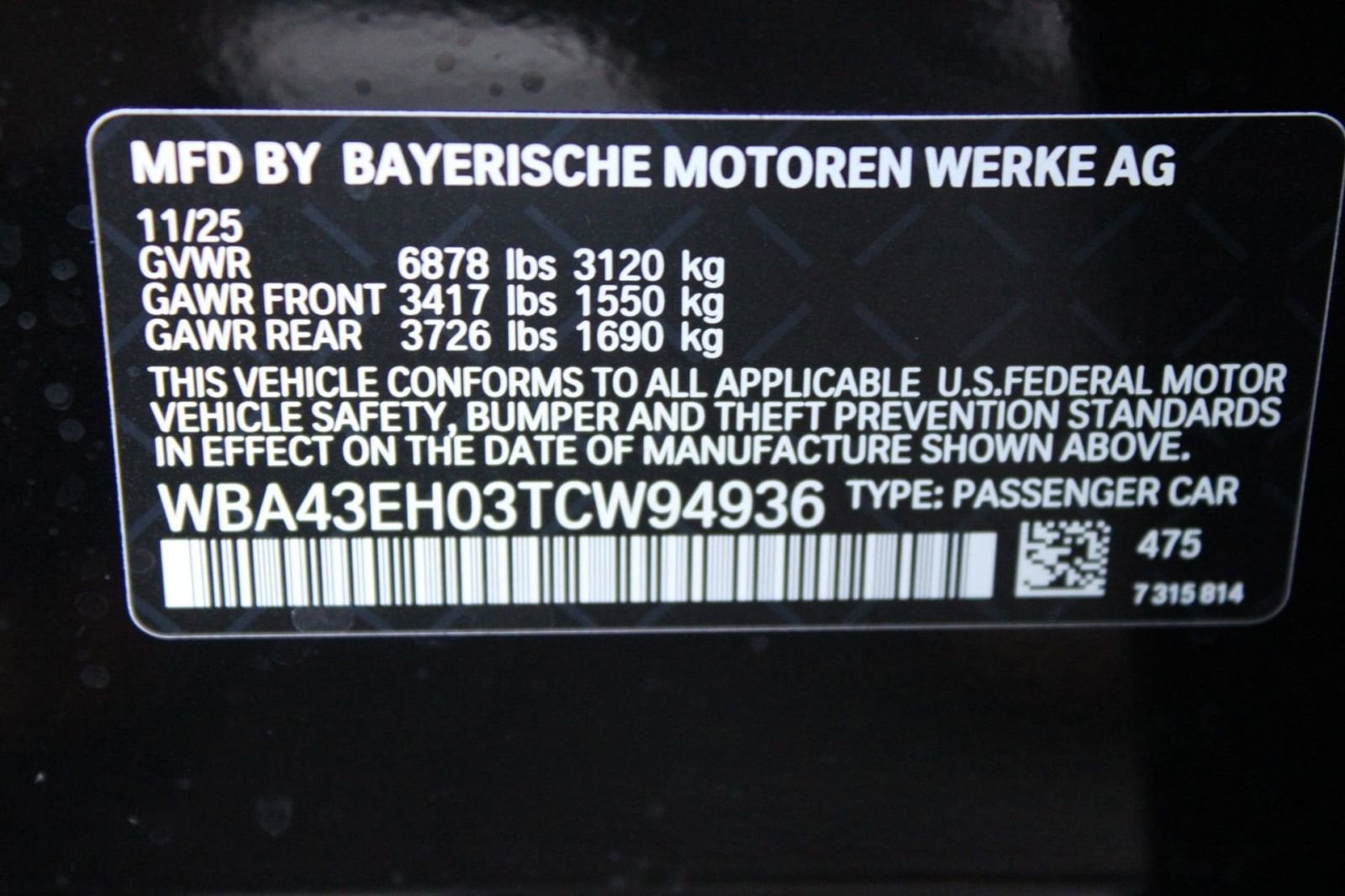 2026 BMW 7 Series 750e - Photo 17