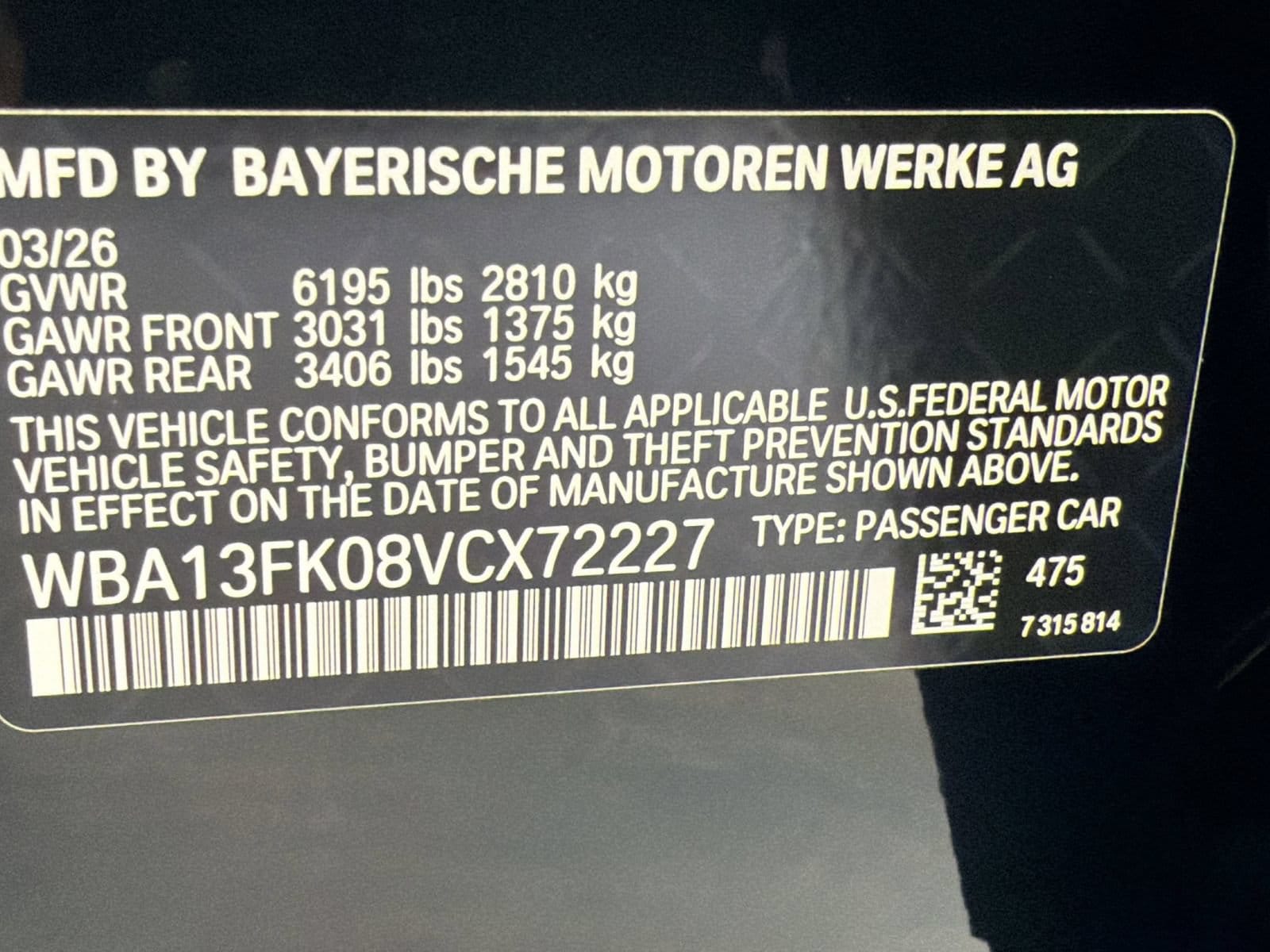 2027 BMW 5 Series 550e - Photo 19