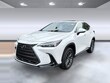  LEXUS NX 250