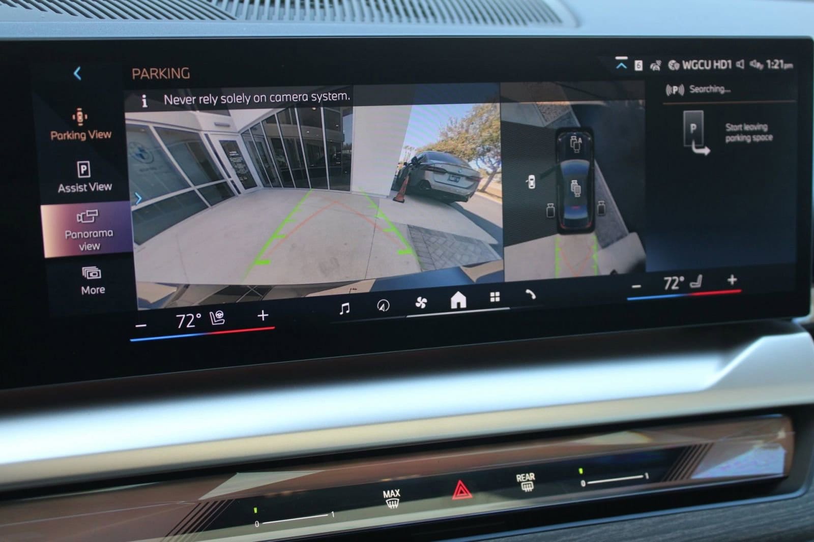2026 BMW 5 Series 530i - Photo 26
