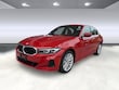  BMW 330i