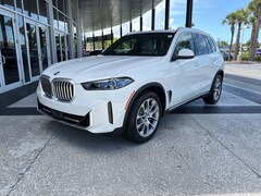 2026 BMW X5 PHEV xDrive50e SUV