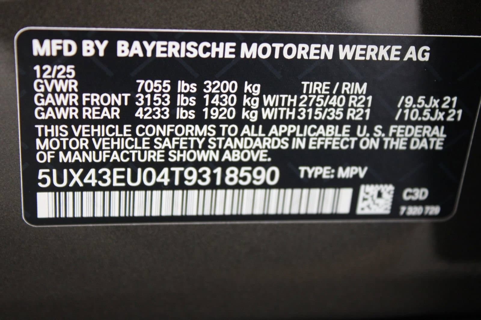 2026 BMW X5 50e - Photo 21