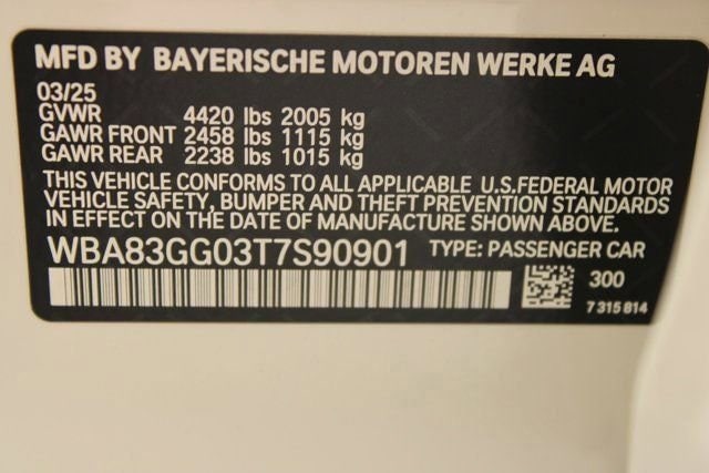 2026 BMW 2 Series 228 - Photo 16