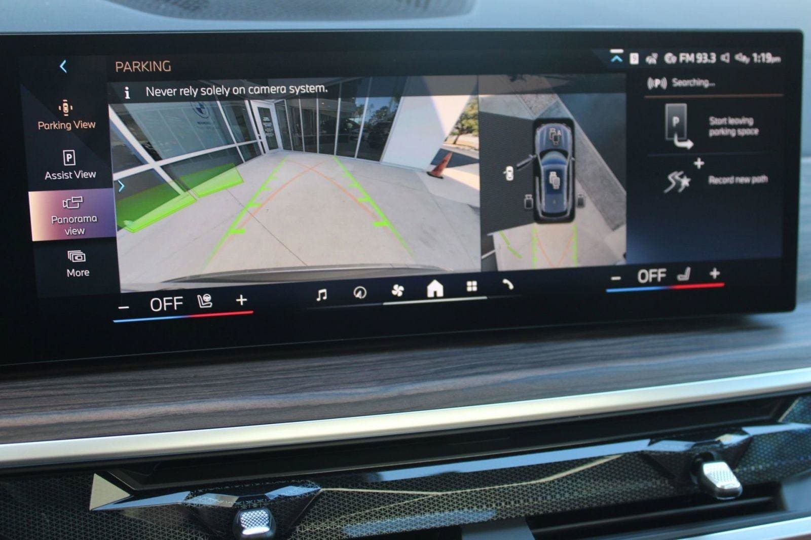 2026 BMW X5 50e - Photo 29