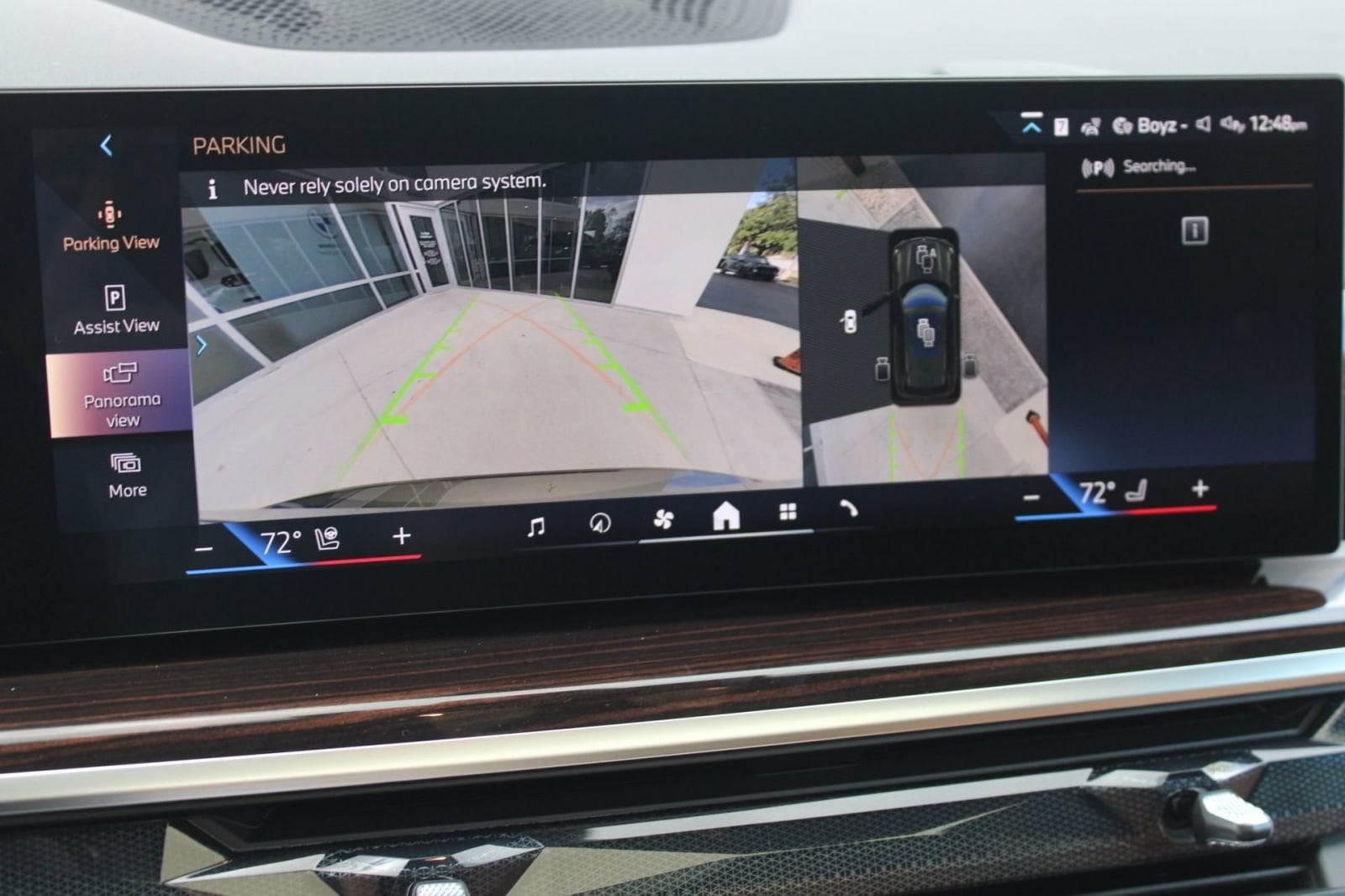 2026 BMW X5 50e - Photo 29