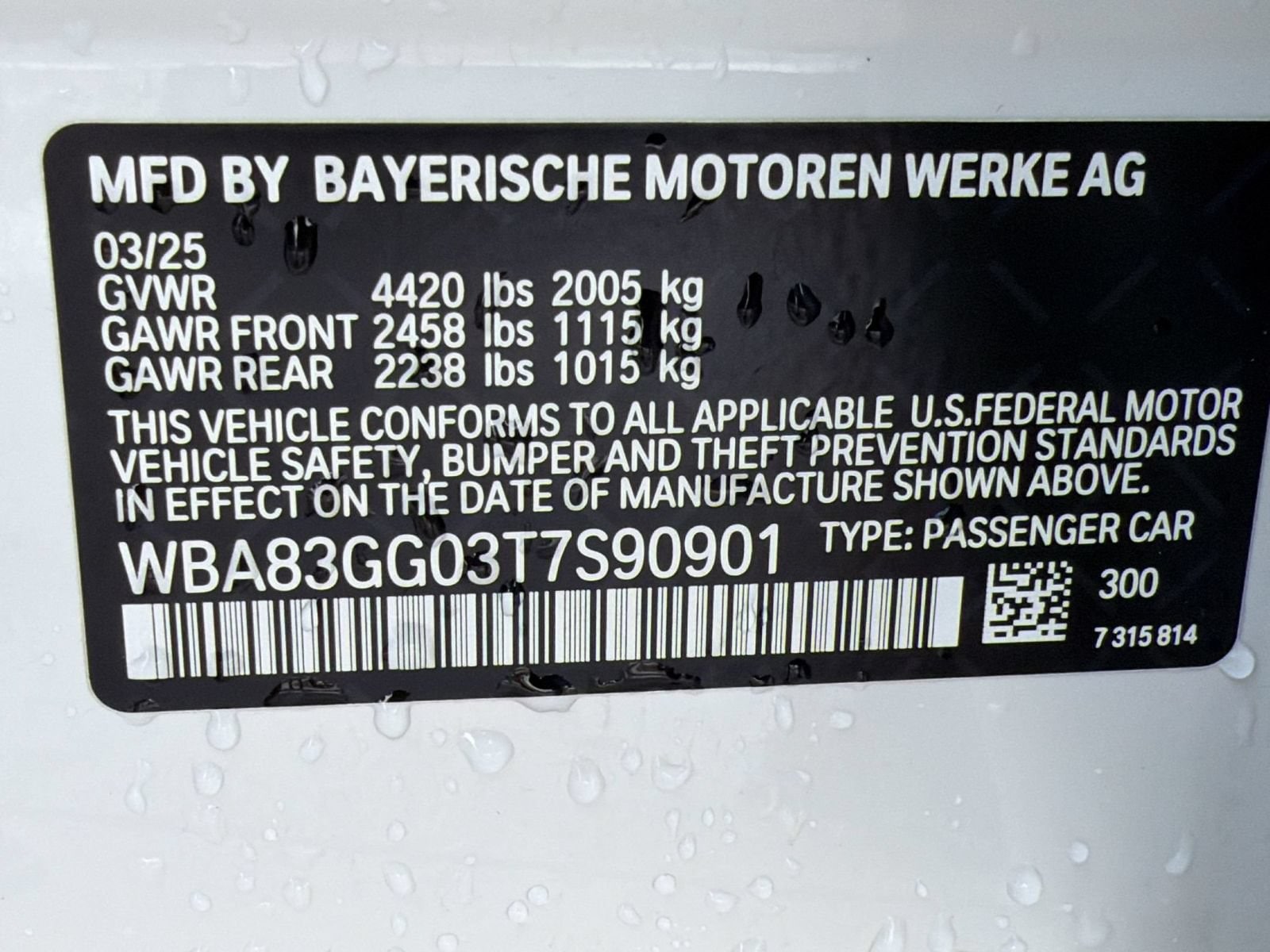 2026 BMW 2 Series 228 - Photo 24