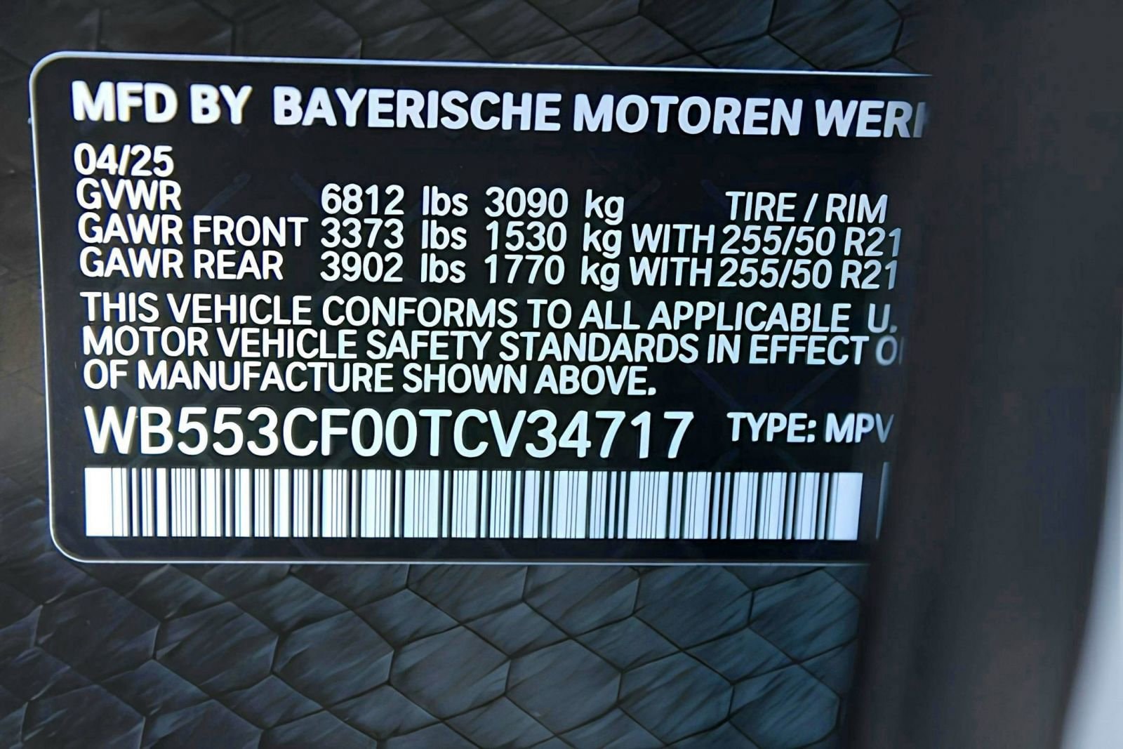 2026 BMW iX 60 - Photo 20