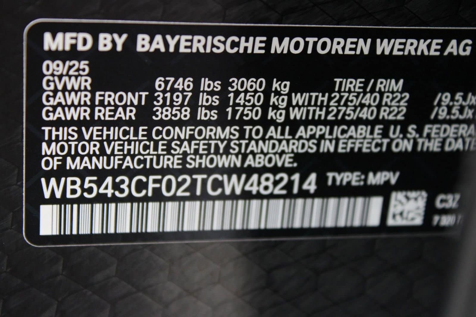 2026 BMW iX 45 - Photo 17