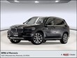  BMW X5 PHEV