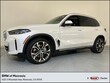  BMW X5 PHEV