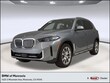  BMW X5 PHEV