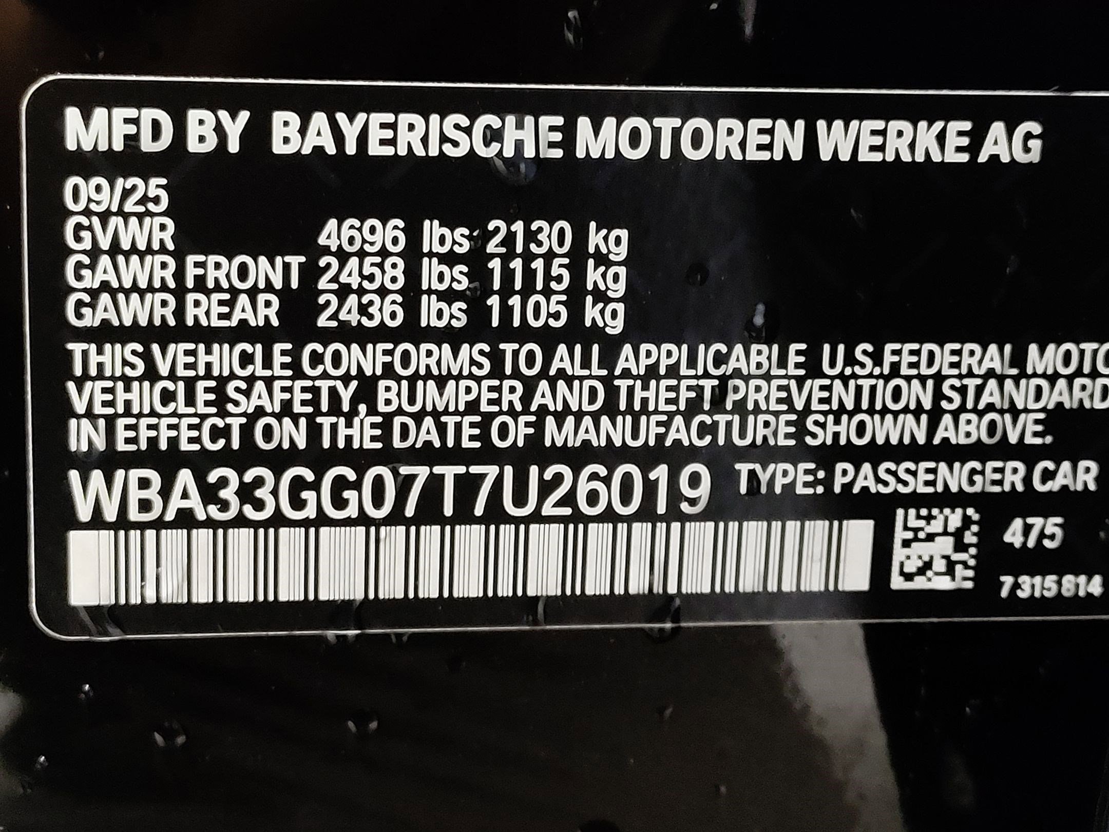 2026 BMW 2 Series M235 - Photo 29