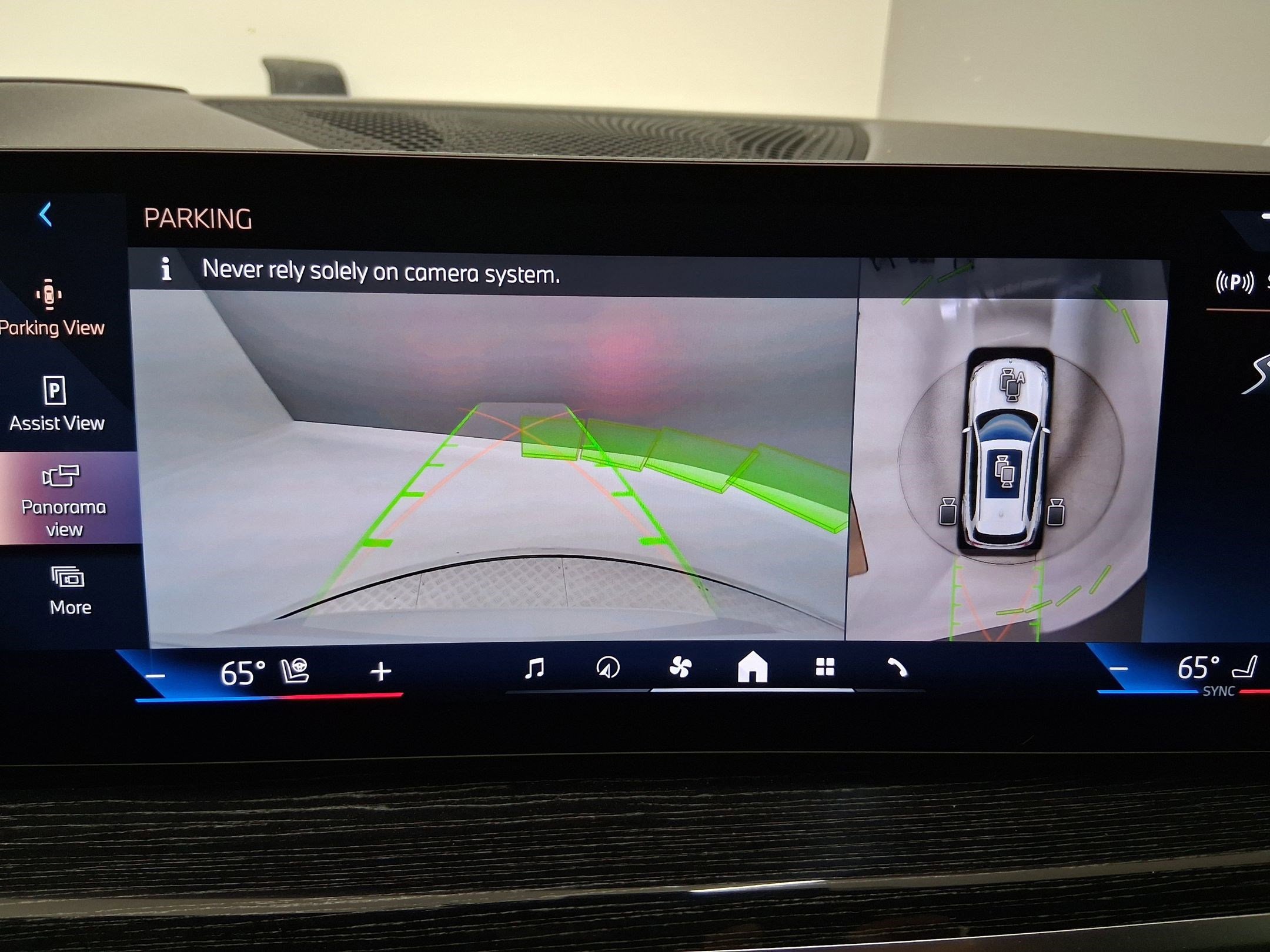 2026 BMW X5 50e - Photo 27