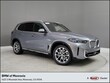 BMW X5 PHEV