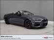  BMW M440i