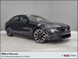 BMW 550e