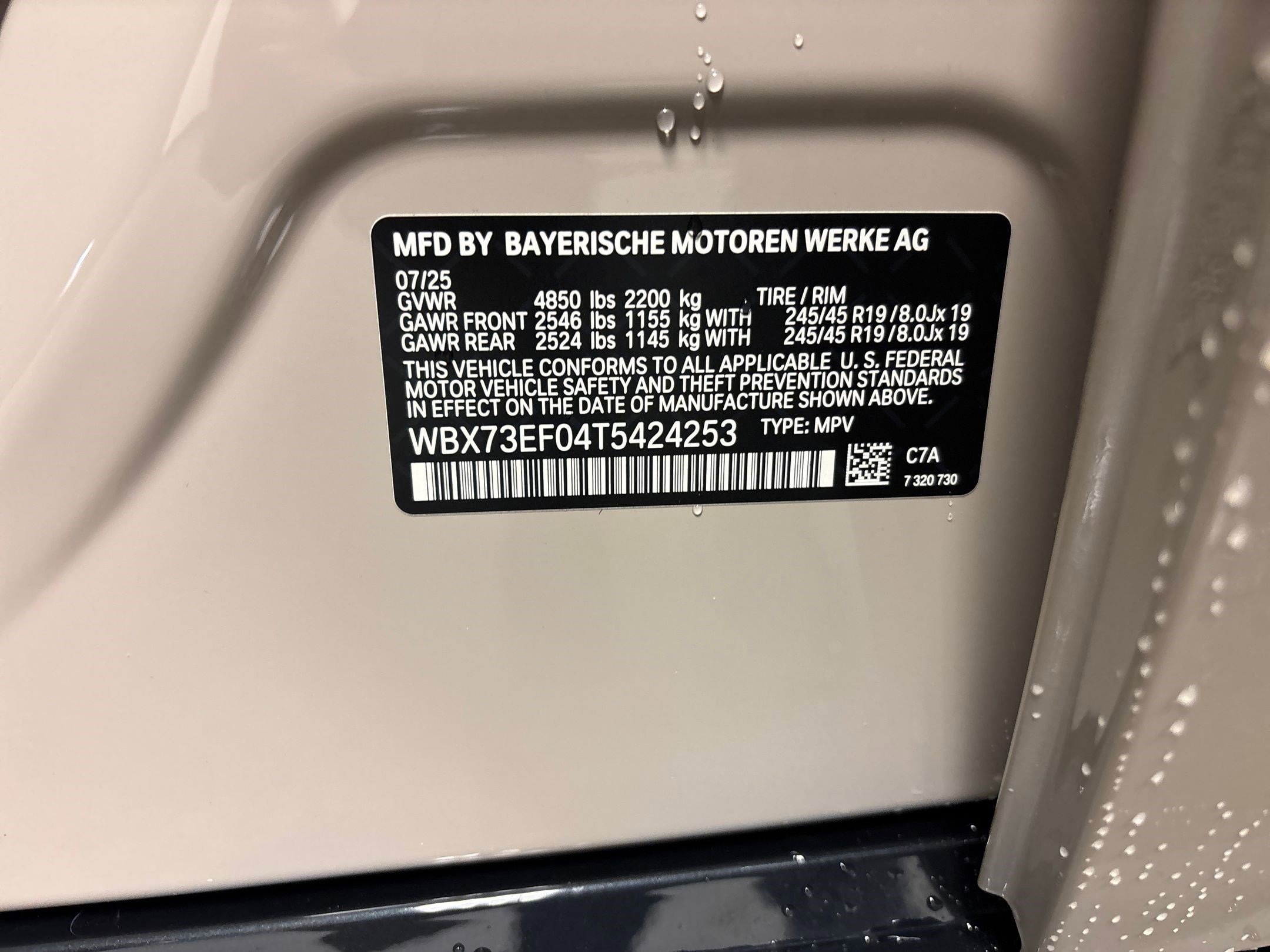 2026 BMW X1 28i - Photo 20