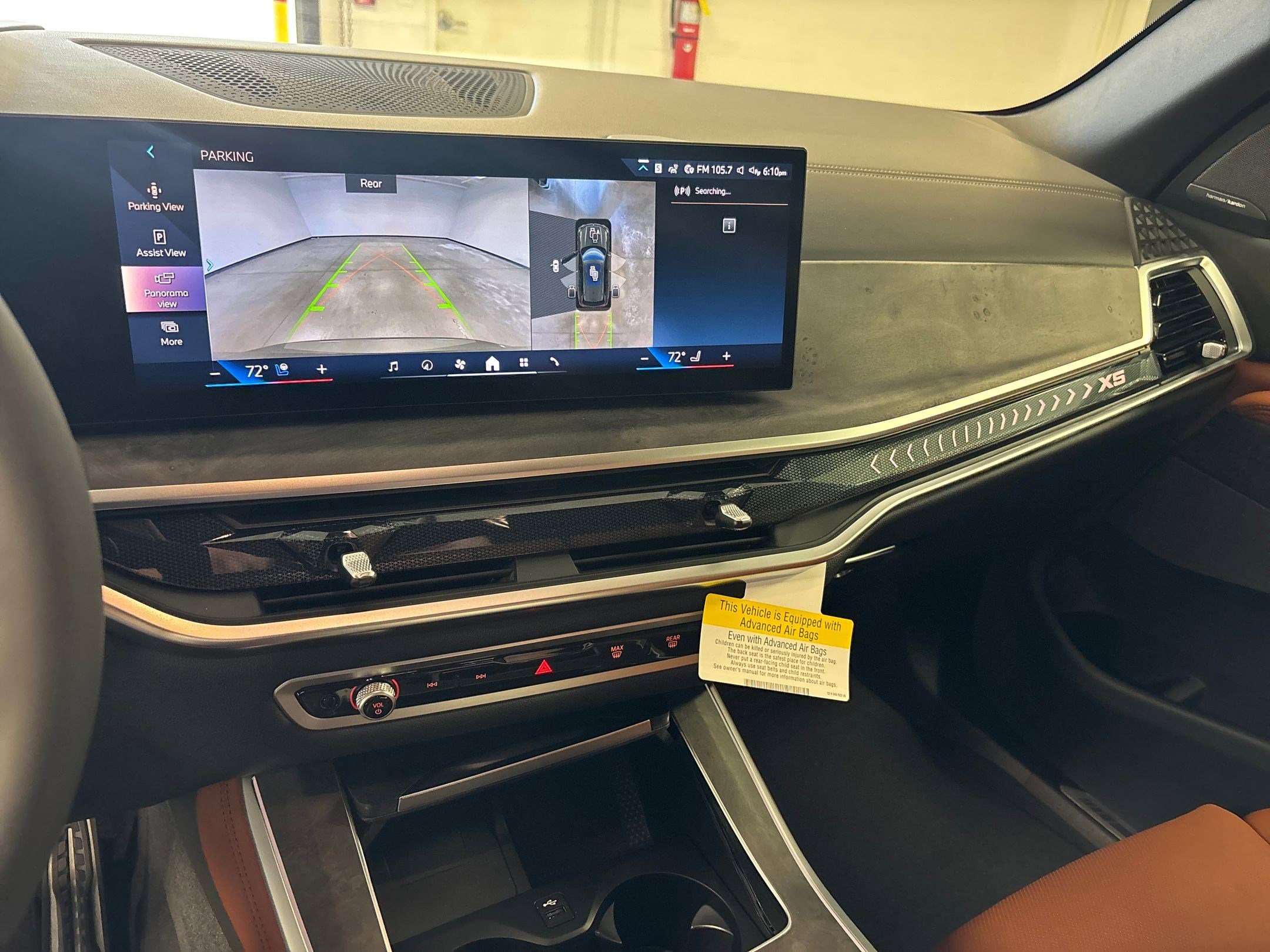 2026 BMW X5 40i - Photo 31