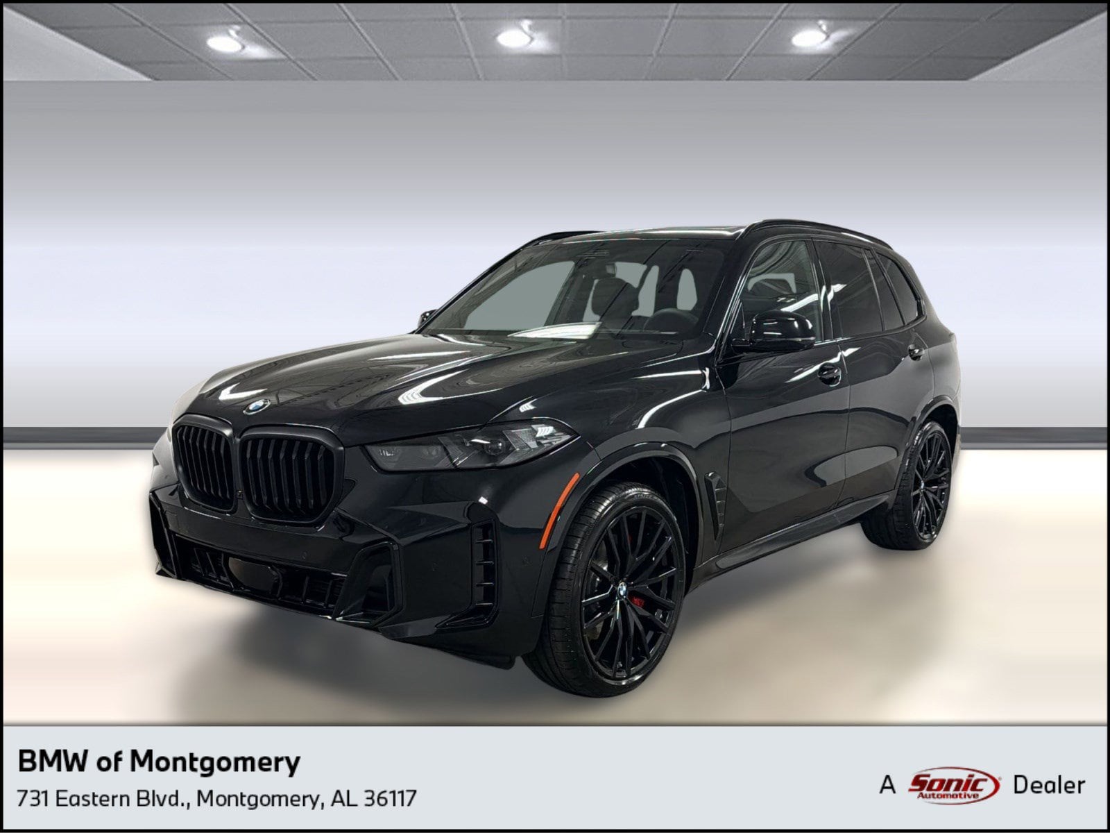 2026 BMW X5 sDrive40i's photo