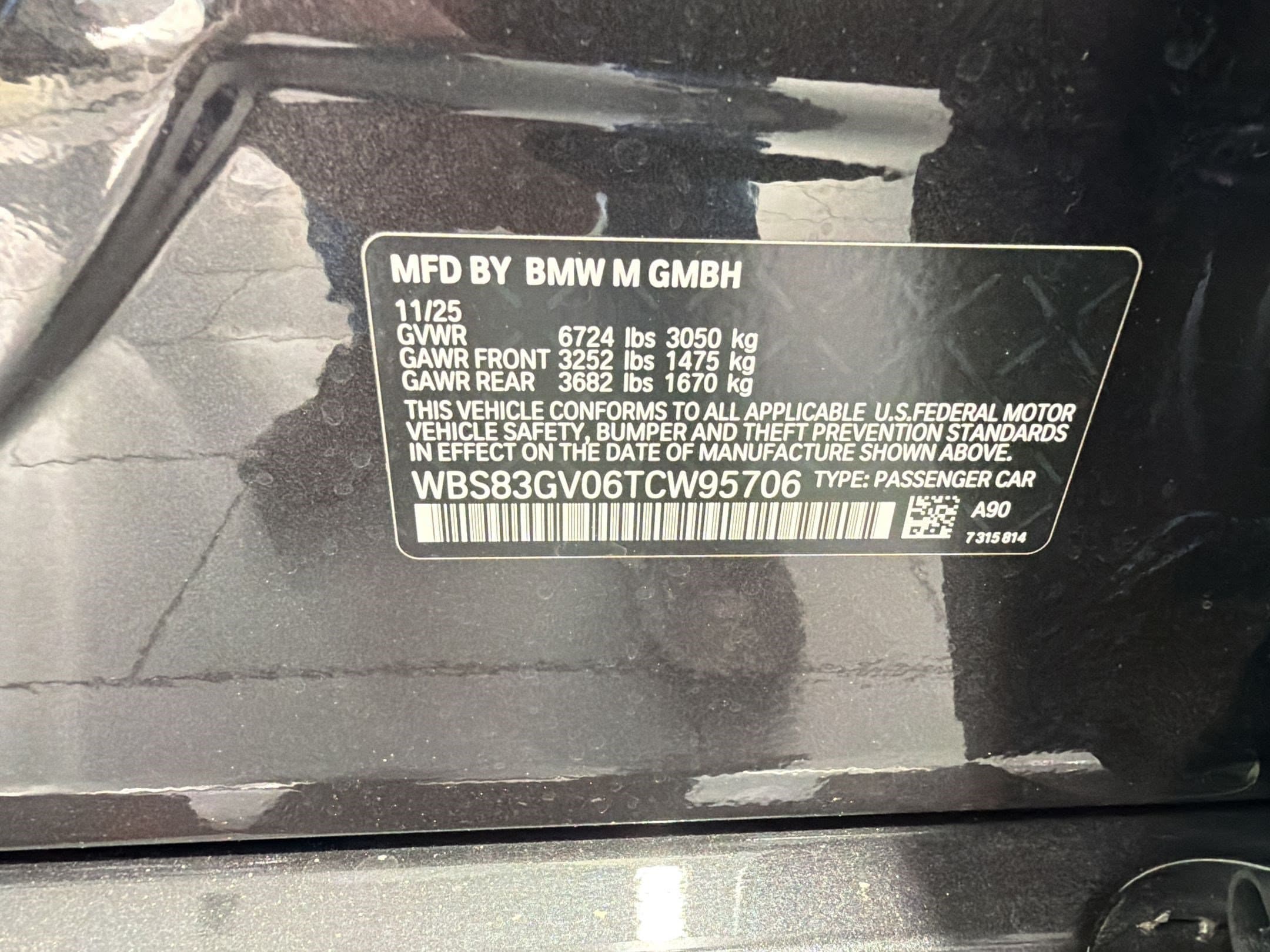 2026 BMW M5 M5 Touring - Photo 20
