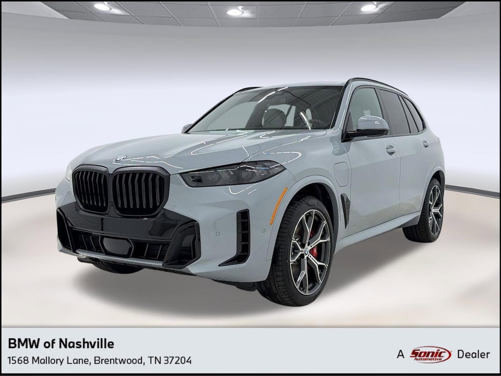 New 2026 BMW X5 PHEV xDrive50e SUV