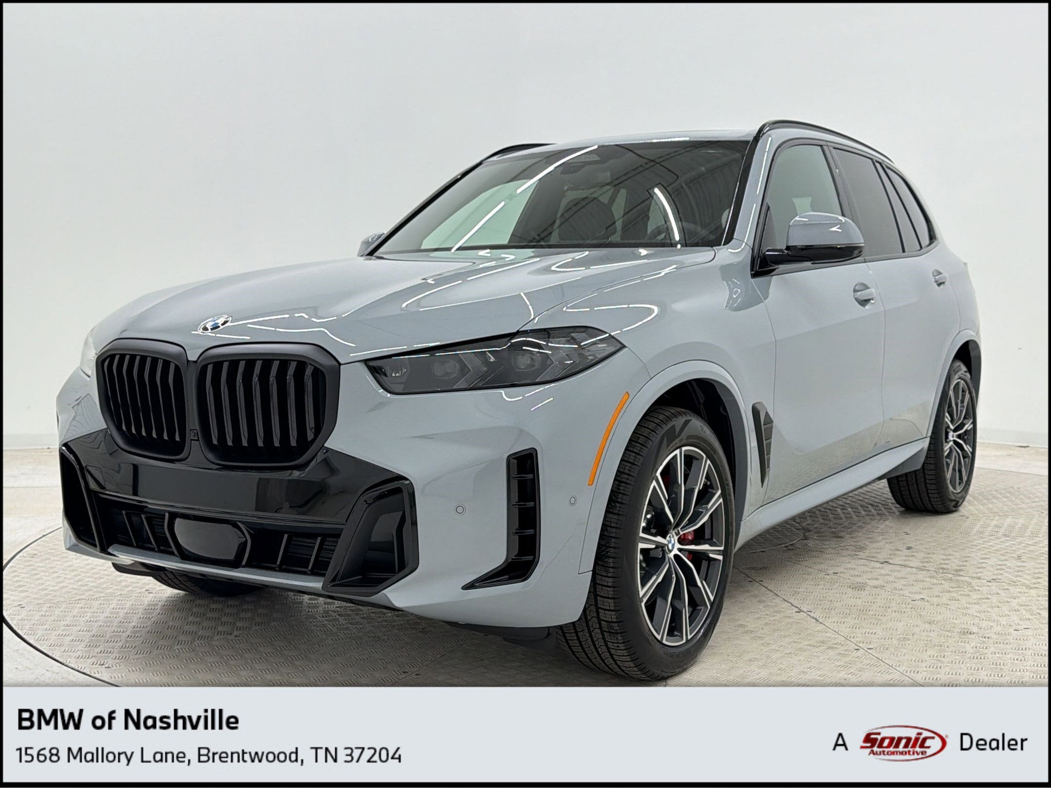 2026 BMW X5 xDrive40i's photo