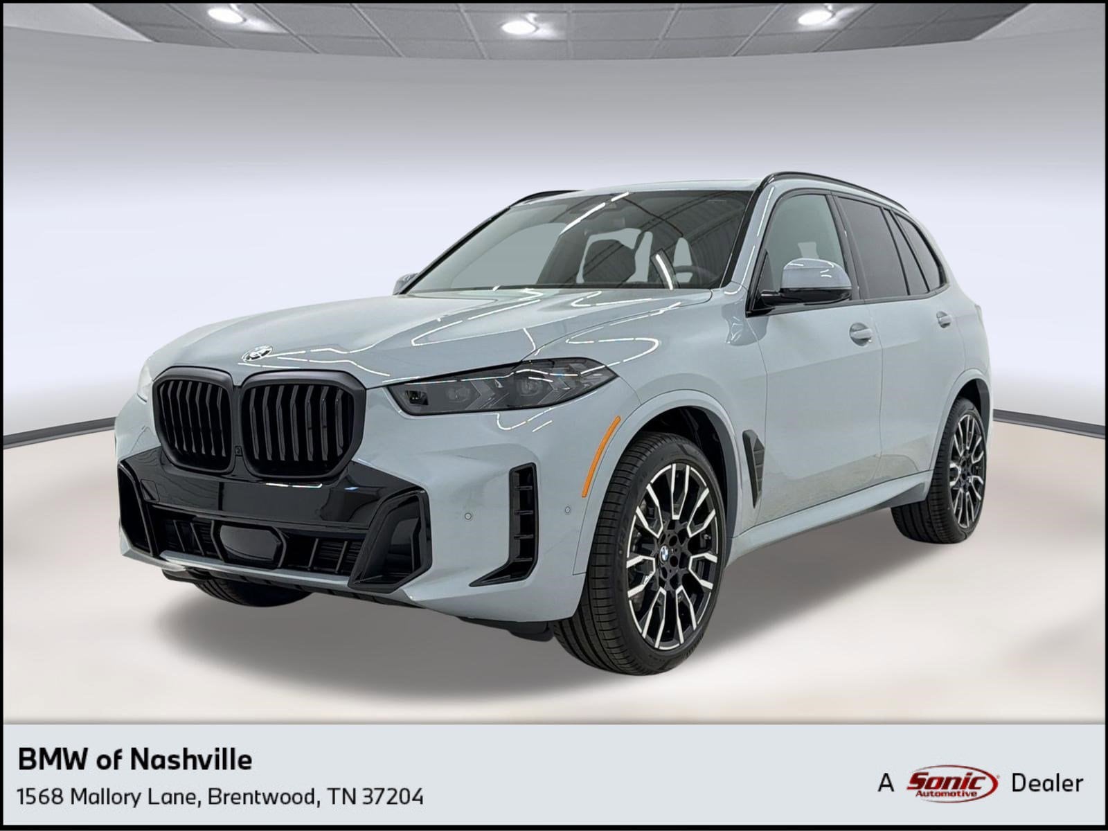 2026 BMW X5 xDrive40i's photo