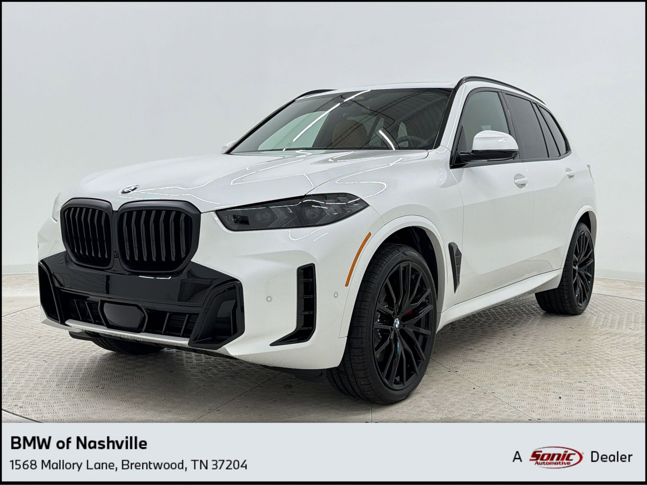 2026 BMW X5 xDrive40i's photo