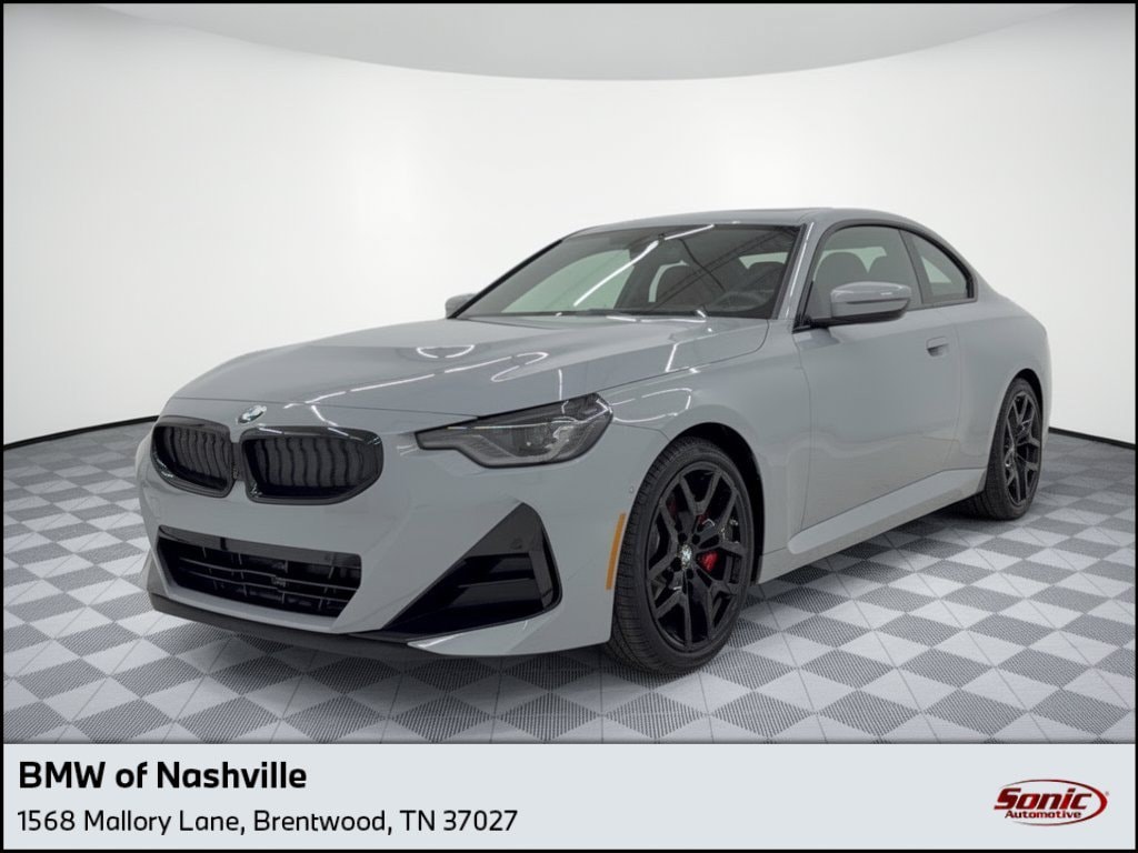 2026 Bmw 230i