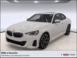 BMW 230i