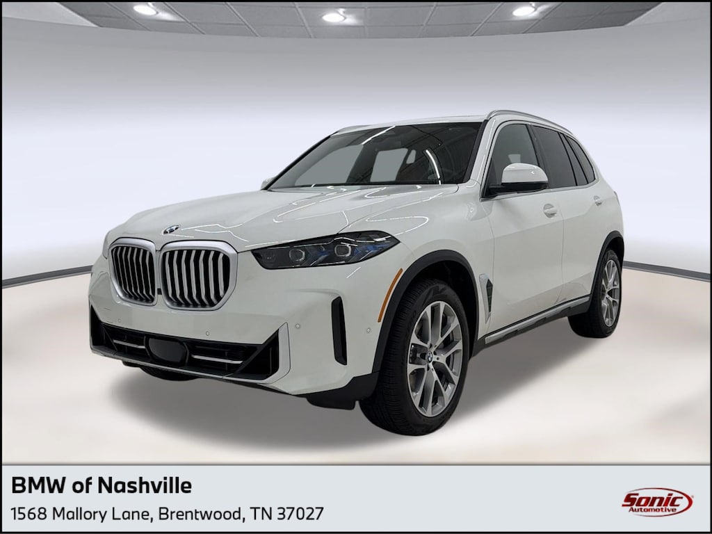 New 2026 BMW X5 sDrive40i SUV