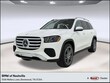  Mercedes-Benz GLS 450