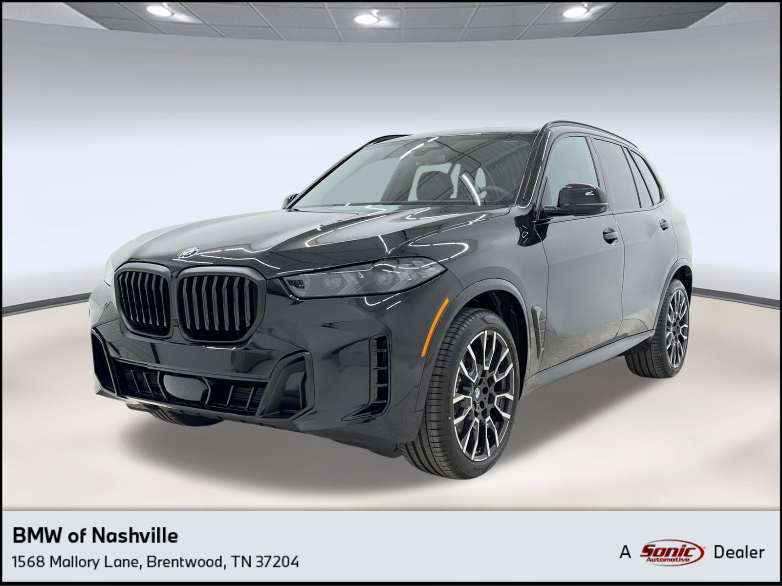 2026 BMW X5 xDrive40i's photo