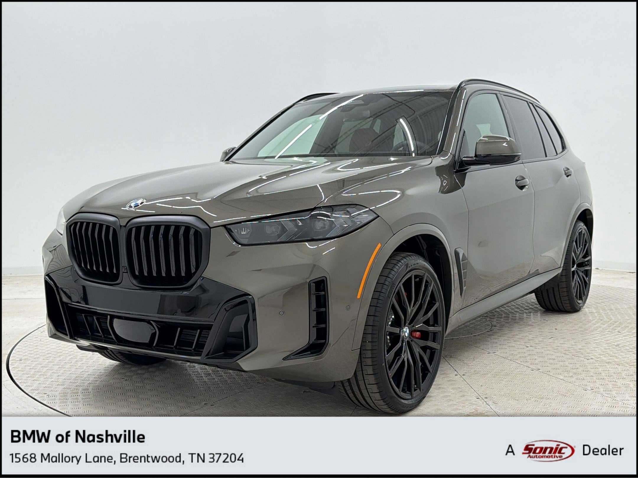 2026 BMW X5 xDrive40i's photo