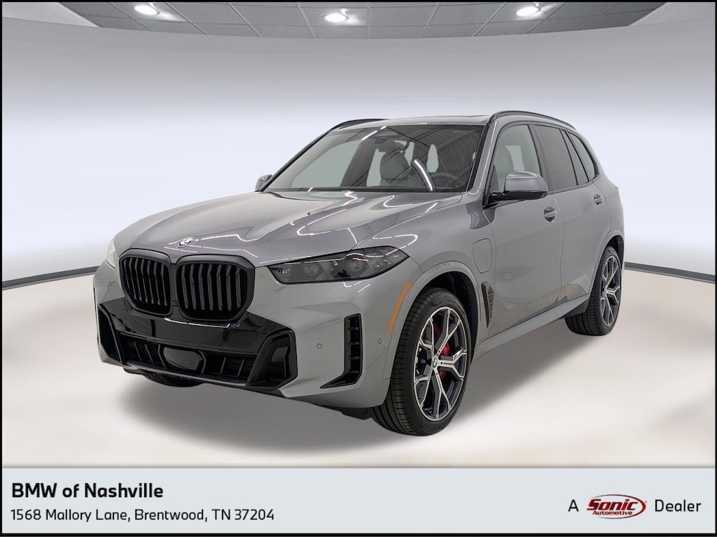 Used 2026 BMW X5 PHEV xDrive50e SUV