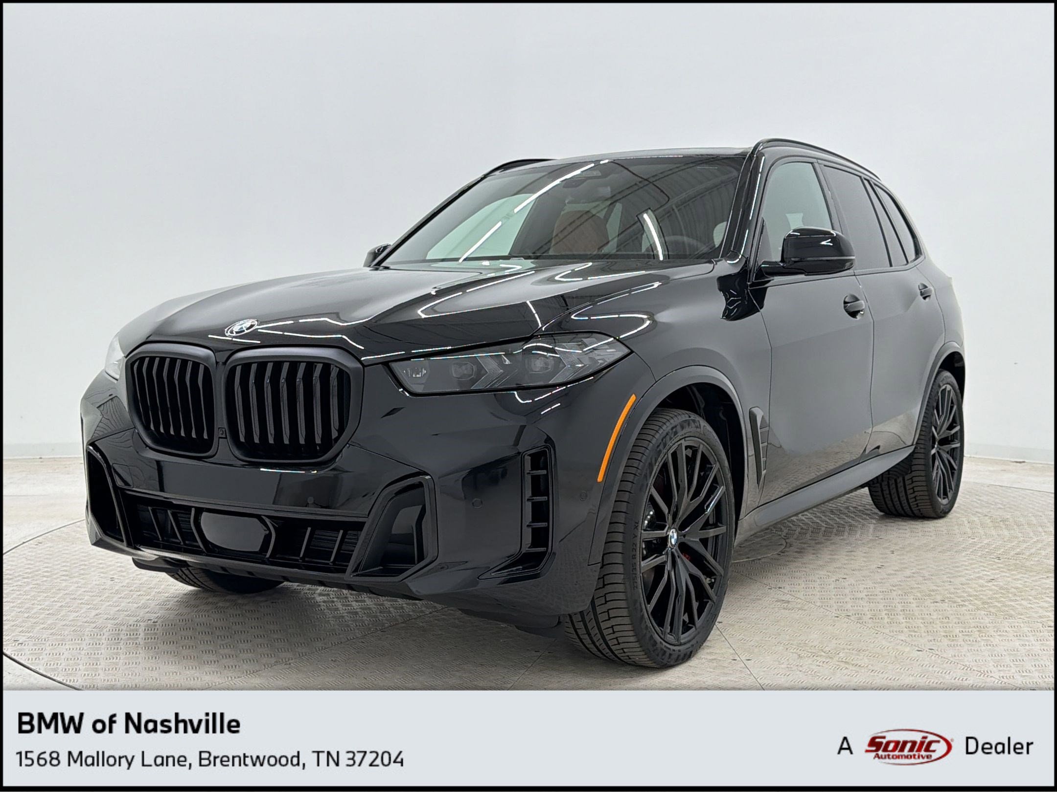 2026 BMW X5 xDrive40i's photo