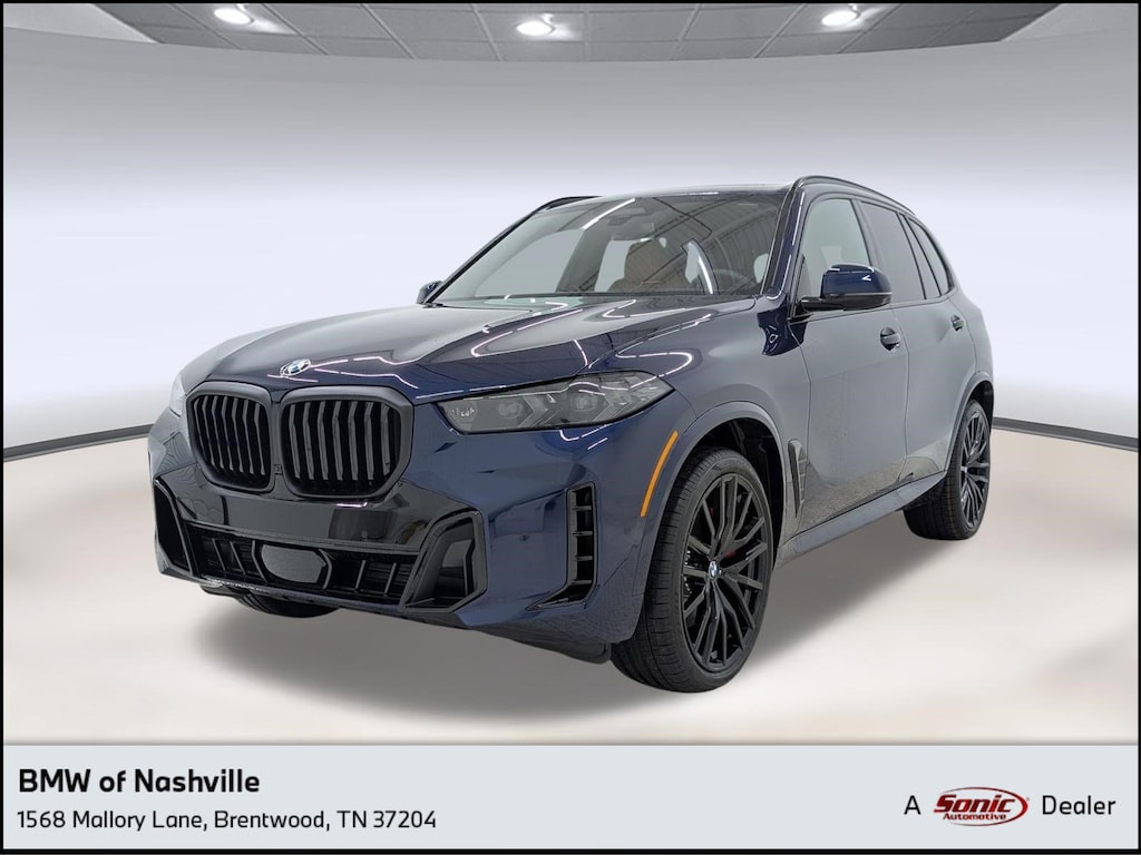 New 2026 BMW X5 xDrive40i SUV