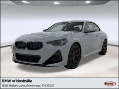 2026 BMW 230i Coupe