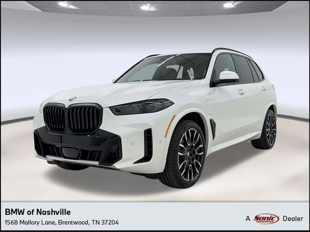 New 2026 BMW X5 PHEV xDrive50e SUV