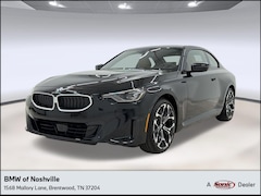 2026 BMW 230i xDrive Coupe