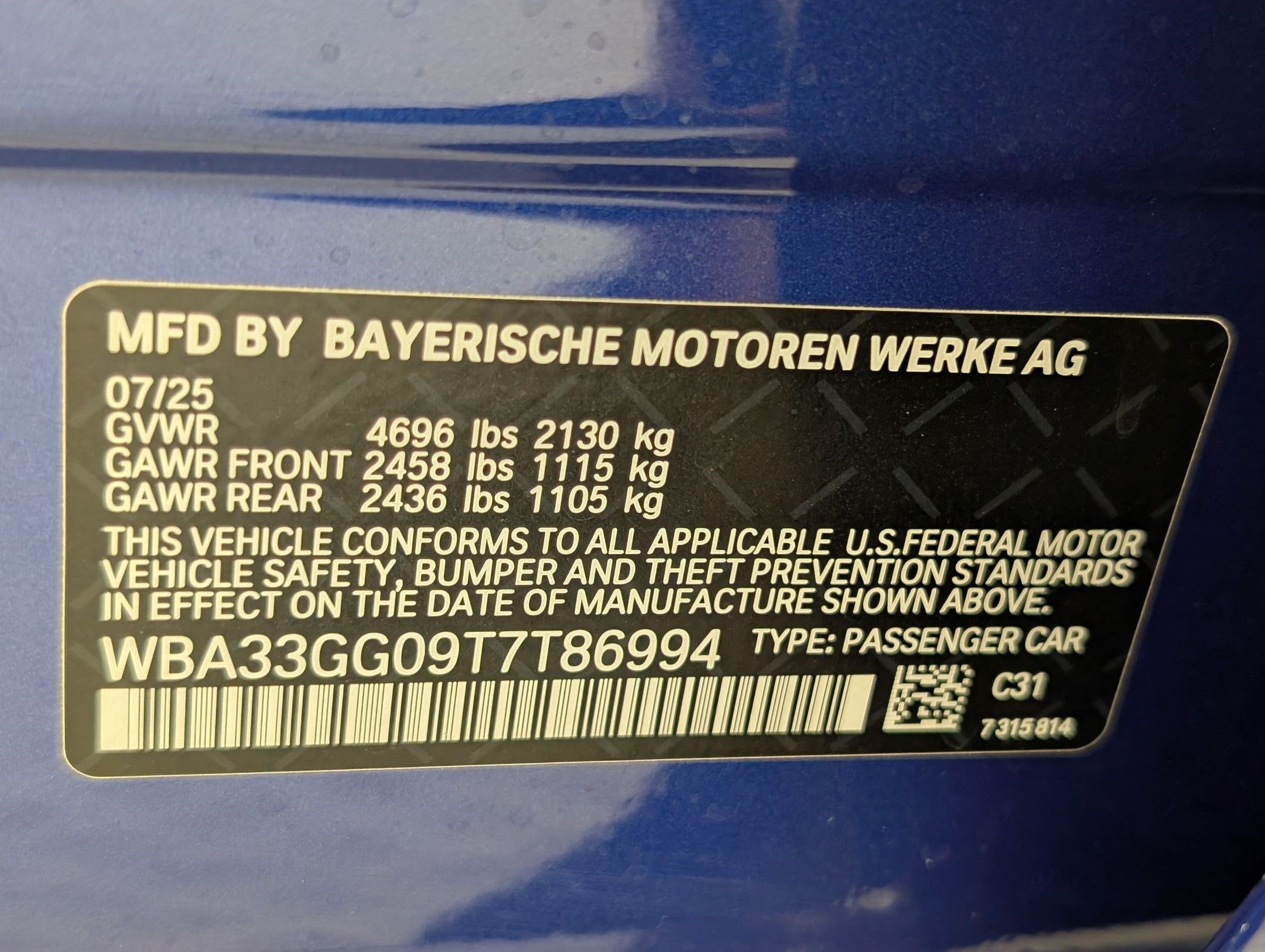2026 BMW 2 Series M235 - Photo 20