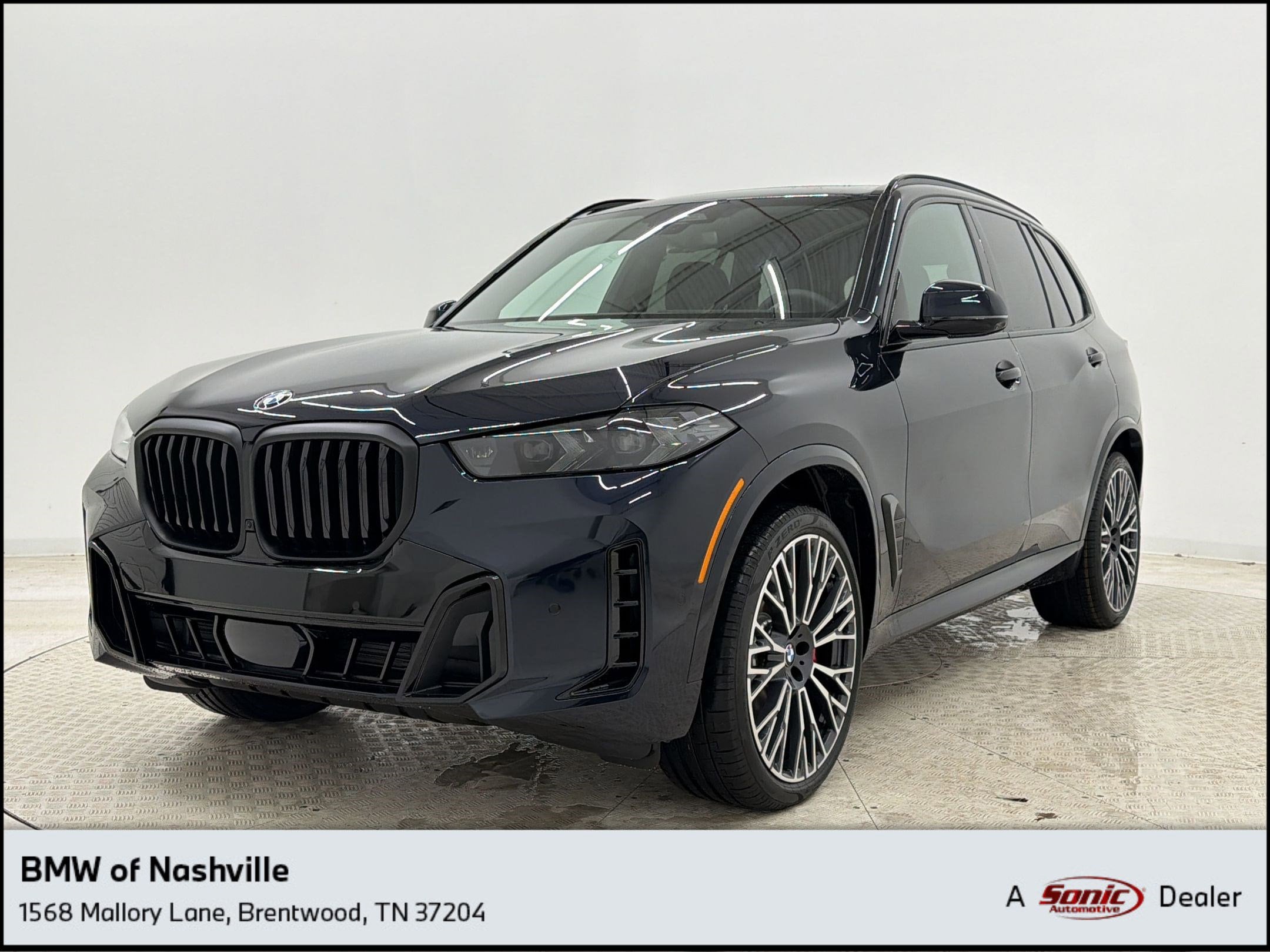 2026 BMW X5 xDrive40i's photo