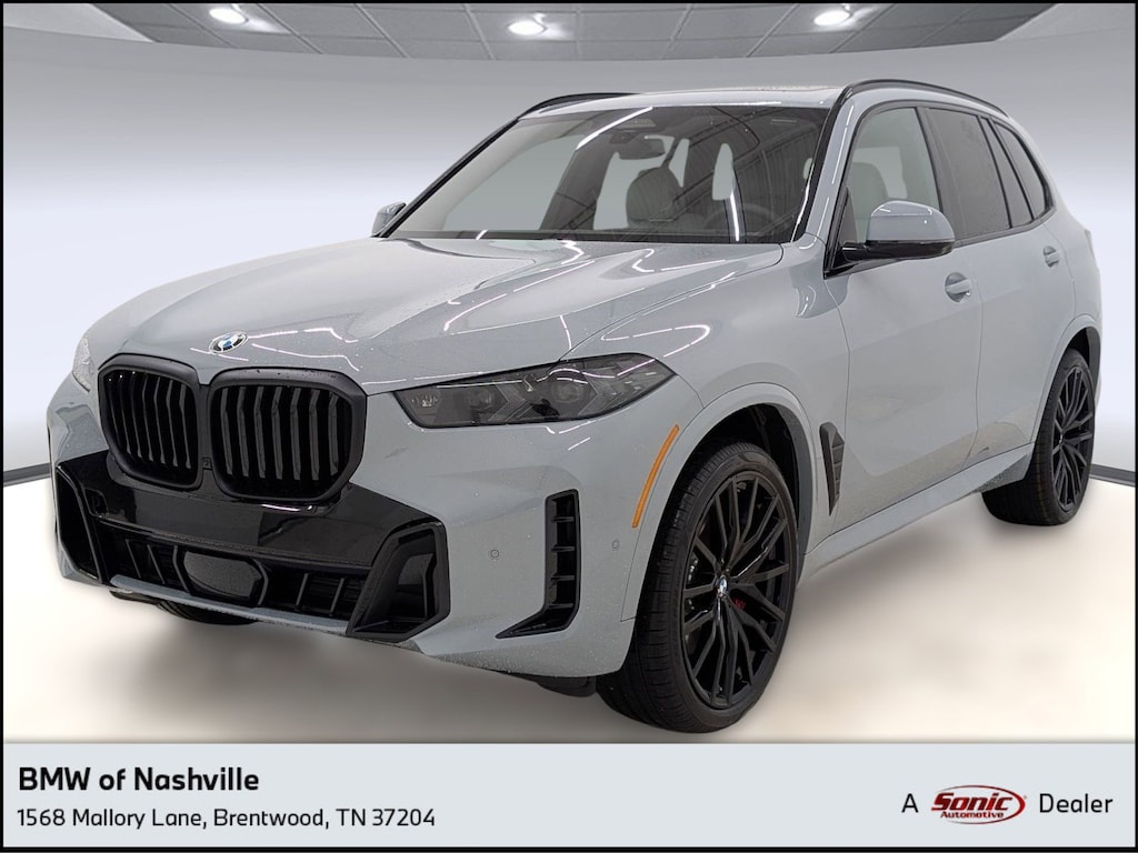 New 2026 BMW X5 xDrive40i SUV