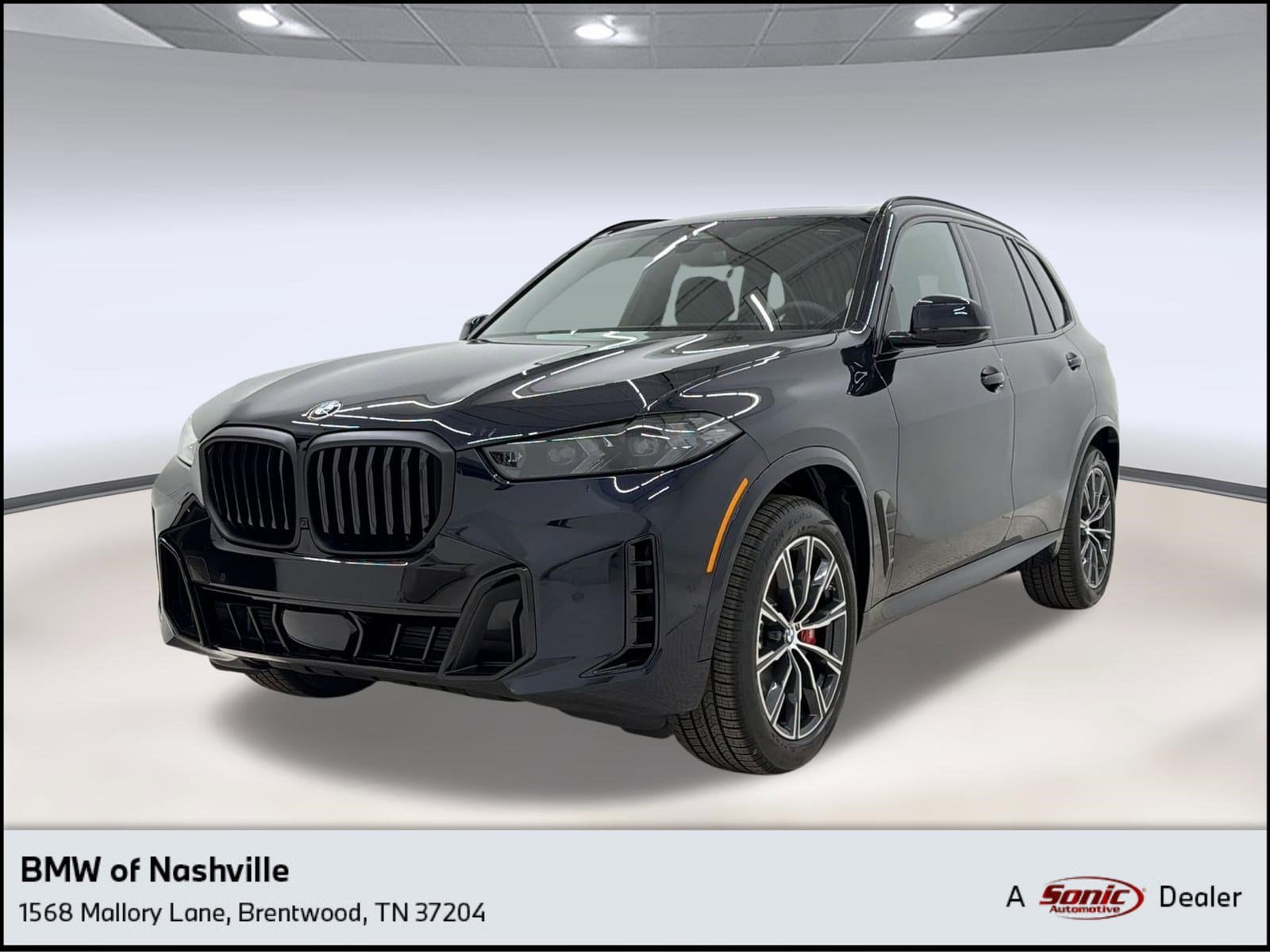 2026 BMW X5 xDrive40i's photo